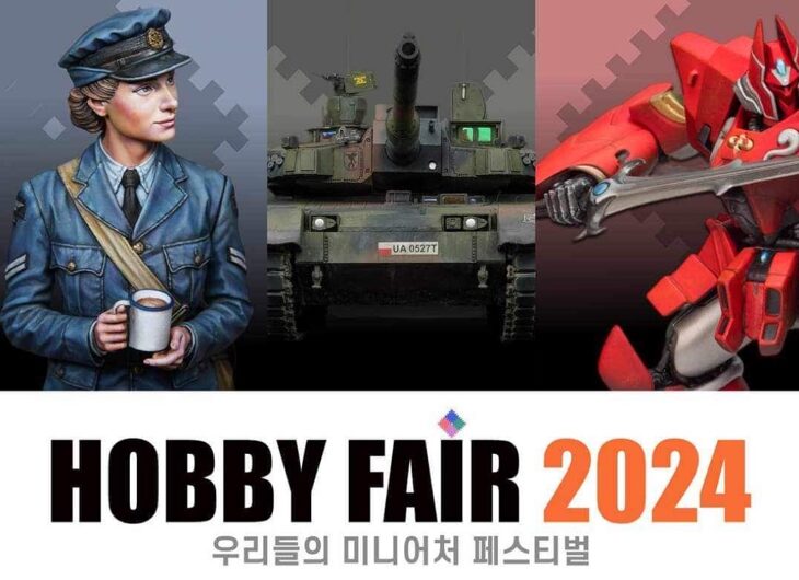 2024韓國HOBBY FAIR 2024/3/30-31