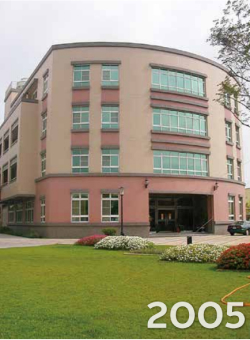 Cheng gong Factory's administrative building opened