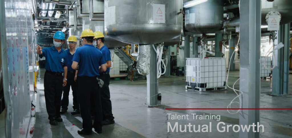 Comprehensive Process Safety and Management Education System
