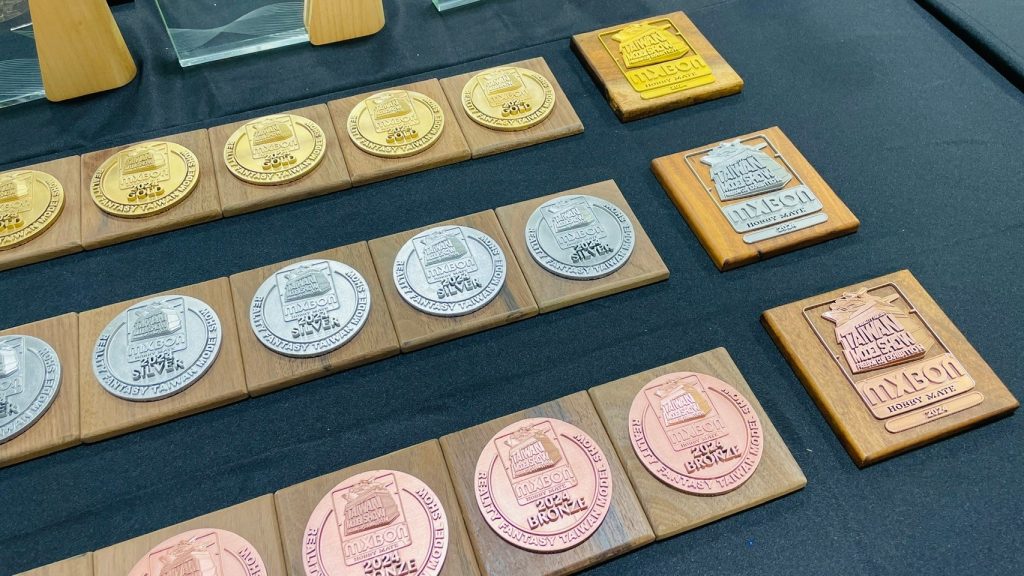 8th Taiwan Model Show (RF2024) - Medal Design