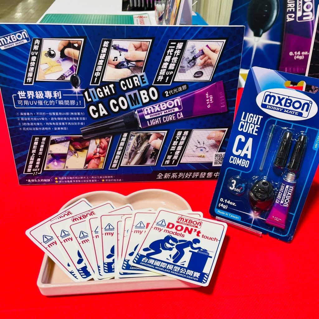 8th Taiwan Model Show (RF2024) - MXBON® HOBBY MATE LIGHT CURE CA Adhesive Product Display