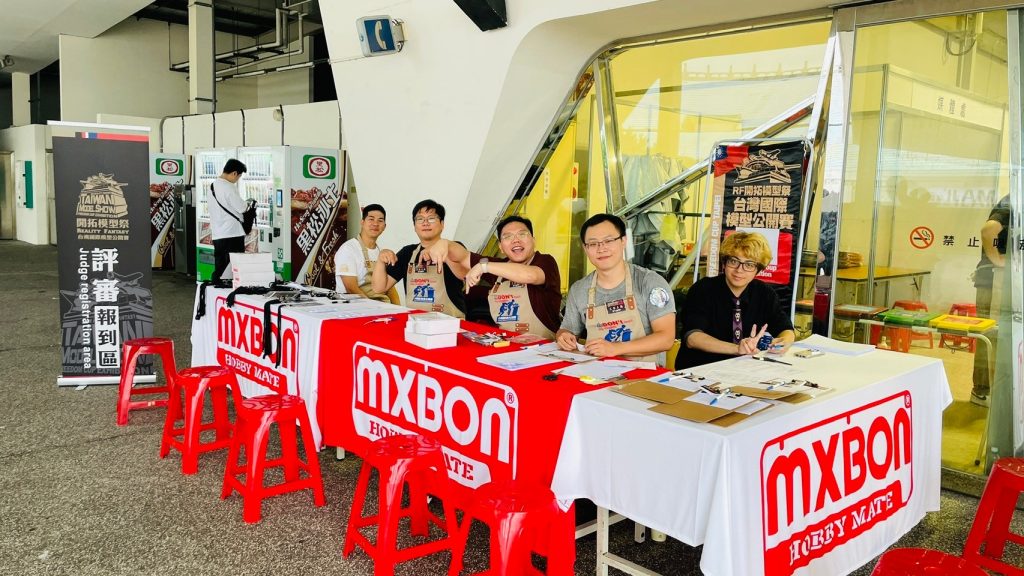第八屆台灣國際模型公開賽 RF2024_選手報到處合影