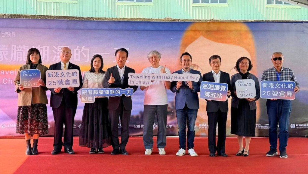 北回化學藝文贊助紀實：奈良美智嘉義展回顧