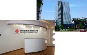 Guangzhou, China-YuHong(GuangZhou)Corp. 
